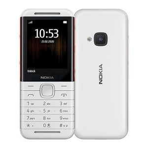 Nokia Xpress Music 2020